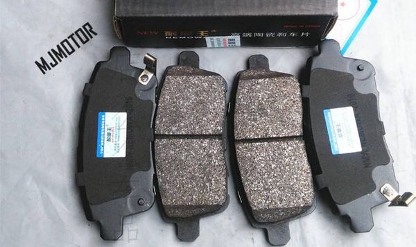 2 models t600 rear brake pads set for chinese zotye t600 suv 1.5t engine auto car motor parts 3501117001b1127009
2 models t600 rear brake pads set for chinese zotye t600 suv 1.5t engine auto car motor parts 3501117001b1127009