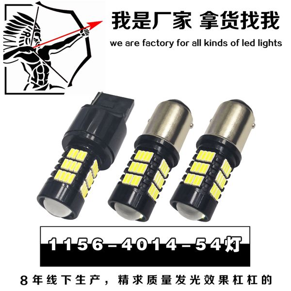 2 pcs of t20 1156 1157 canbus 4014 54 smd led with lens 8000k white 12v car interior reading dome door lamps parking tail lights
2 pcs of t20 1156 1157 canbus 4014 54 smd led with lens 8000k white 12v car interior reading dome door lamps parking tail lights