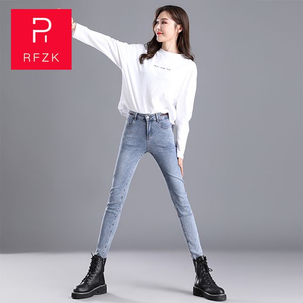 rfzk slim jeans forwomen skinny high waist jeans woman blue pencil pants women high elastic skinny pants stretchy women trousers
rfzk slim jeans forwomen skinny high waist jeans woman blue pencil pants women high elastic skinny pants stretchy women trousers