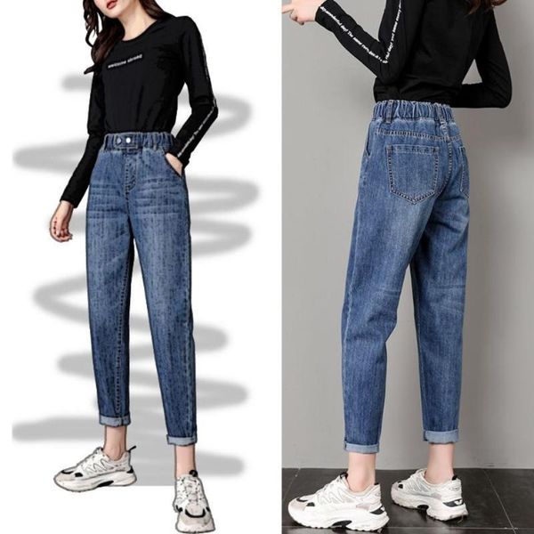 women's jeans jeans: dad's trousers 2021 korean version: slim, tight, high-waisted harun nine-point straight-leg turnip, Blue
women's jeans jeans: dad's trousers 2021 korean version: slim, tight, high-waisted harun nine-point straight-leg turnip, Blue
