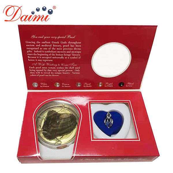 daimi boxes pearl necklace popular gift cage holder natural oyster box diy jewelry box christmas gift, Silver
daimi boxes pearl necklace popular gift cage holder natural oyster box diy jewelry box christmas gift, Silver