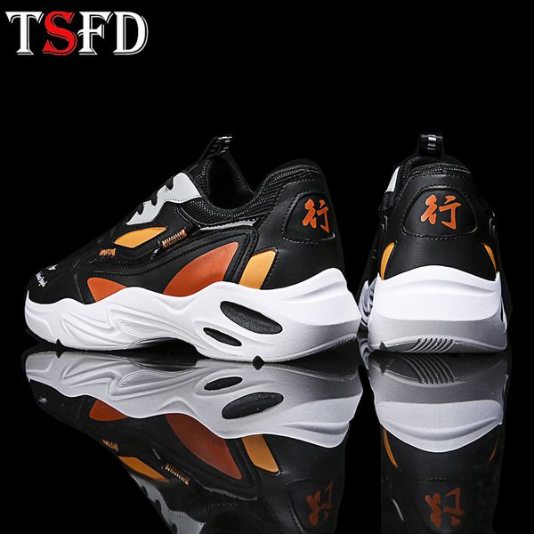 lace up men's sport shoes thick bottom sport sneakers low men's sports shoe mesh mens running trainers summer dad shoes v28
lace up men's sport shoes thick bottom sport sneakers low men's sports shoe mesh mens running trainers summer dad shoes v28