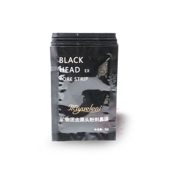 blackhead remover deep cleansing black mud mask acne pore strip peel black maskifacial whitening beauty product
blackhead remover deep cleansing black mud mask acne pore strip peel black maskifacial whitening beauty product