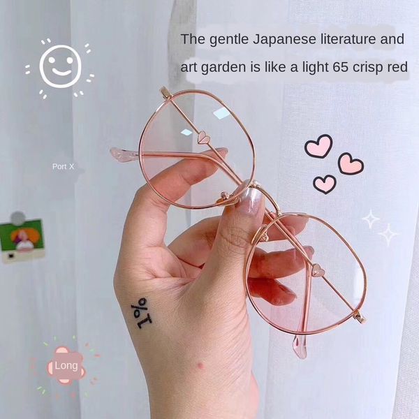 plain blusher sun blush glasses gradient pink little love sun glasses gentle literary style girl sunglasses, Silver
plain blusher sun blush glasses gradient pink little love sun glasses gentle literary style girl sunglasses, Silver