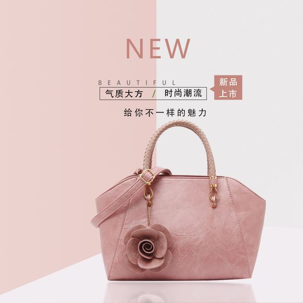 elegant large capacity shoulder bag handbag cross-body fashion flower pendant women bag
elegant large capacity shoulder bag handbag cross-body fashion flower pendant women bag