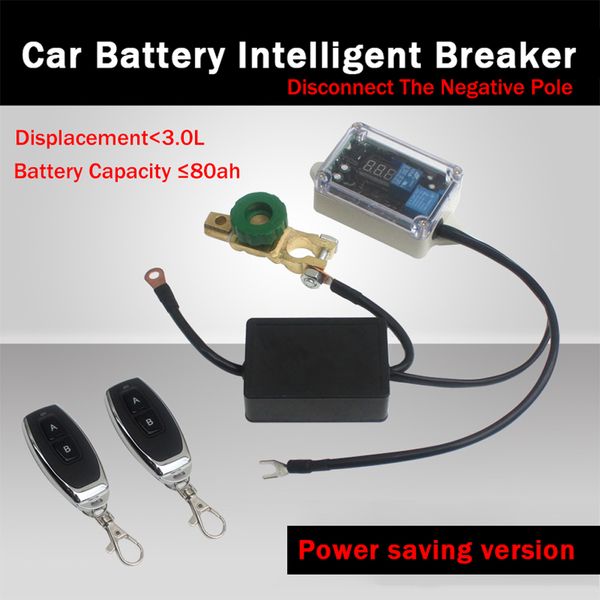 auto 12v battery automatic smart circuit breaker protector remote control switch battery manager isolation negative power saving
auto 12v battery automatic smart circuit breaker protector remote control switch battery manager isolation negative power saving