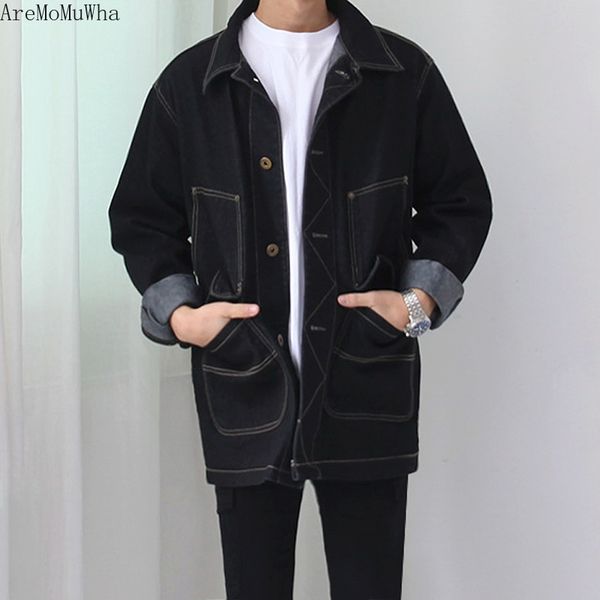 aremomuwha korean version of casual denim clothing solid color youth simple tide male loose long-sleeved denim jackets menqx1240, Black;brown
aremomuwha korean version of casual denim clothing solid color youth simple tide male loose long-sleeved denim jackets menqx1240, Black;brown
