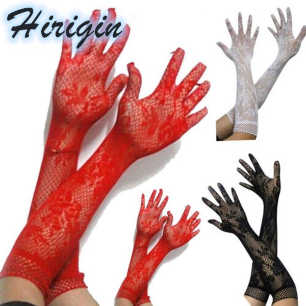women lace gloves women' transparent long lace hollow out gloves stretch long lace gloves three colors, Blue;gray
women lace gloves women' transparent long lace hollow out gloves stretch long lace gloves three colors, Blue;gray