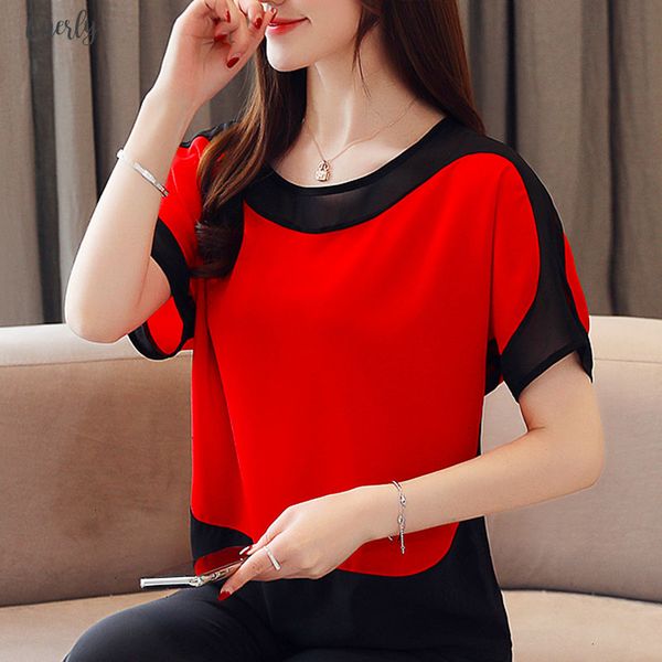 womens and blouses fashion 2020 chiffon blouse plus size ladies shirts short o neck batwing sleeve 3397 50, White
womens and blouses fashion 2020 chiffon blouse plus size ladies shirts short o neck batwing sleeve 3397 50, White