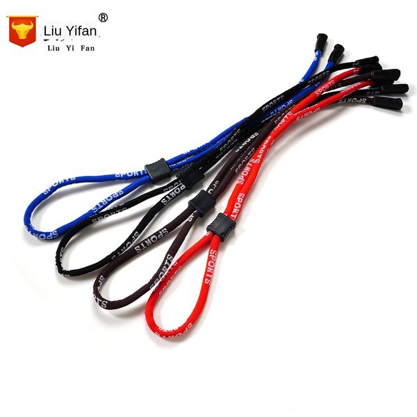 svaal anti-slip chain outdoor sports anti-skid outdoor sports travel glasses rope adjustable anti-skid chain hanging rope for adults and ch, Blue
svaal anti-slip chain outdoor sports anti-skid outdoor sports travel glasses rope adjustable anti-skid chain hanging rope for adults and ch, Blue