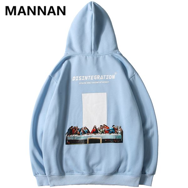 mannan the last supper painting print fleece hoodies hip hop casual hooded sweatshirts streetwear fashion pullover jumper, Black
mannan the last supper painting print fleece hoodies hip hop casual hooded sweatshirts streetwear fashion pullover jumper, Black