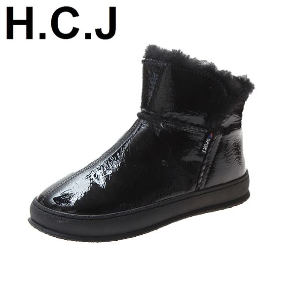2020 winter boots women snow boots warm down shoes easy wear girl silver black zip flat platform shoes chunky
2020 winter boots women snow boots warm down shoes easy wear girl silver black zip flat platform shoes chunky