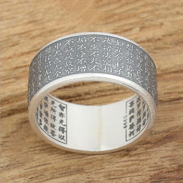 vintage buddhist heart sutra ring summer buddha letter wedding ring fashion fine jewelry, Silver
vintage buddhist heart sutra ring summer buddha letter wedding ring fashion fine jewelry, Silver