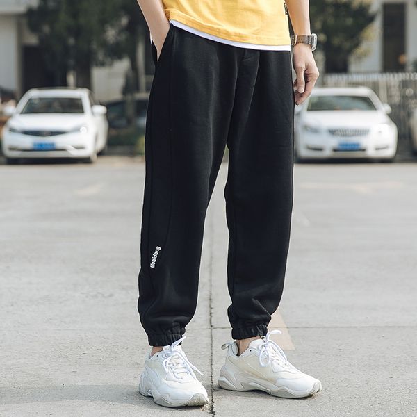 new loose-fit men's casual pants harajuku-beam leg pants spring and summer basketball jogging sports handsome men's, Black
new loose-fit men's casual pants harajuku-beam leg pants spring and summer basketball jogging sports handsome men's, Black