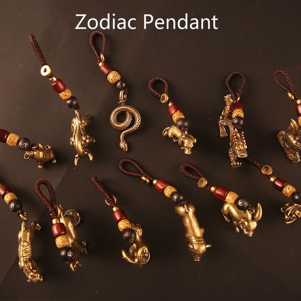 100% copper automobile key buckle chinese zodiac recruit wealth brass pendant man manual chain lovers gifts, Silver
100% copper automobile key buckle chinese zodiac recruit wealth brass pendant man manual chain lovers gifts, Silver