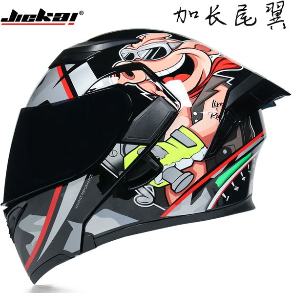 jiekai 902 full face motorcycle helmets safe double visor dot flip up helmet casque moto racing four seasons motor cycle helmet
jiekai 902 full face motorcycle helmets safe double visor dot flip up helmet casque moto racing four seasons motor cycle helmet