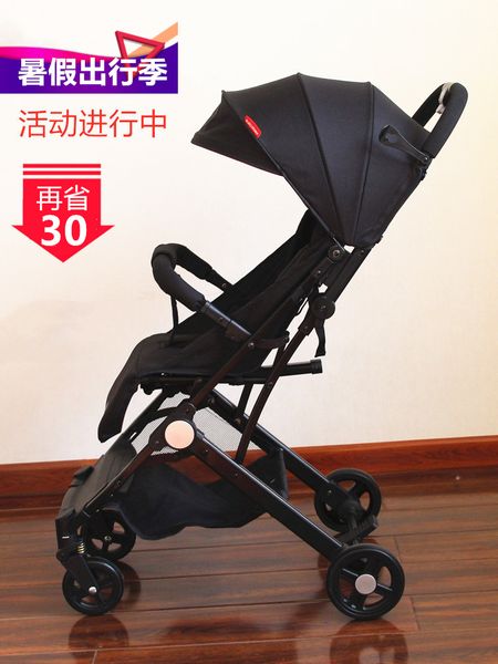 super light baby stroller folding portable simple child high view can sit on umbrella car airplane
super light baby stroller folding portable simple child high view can sit on umbrella car airplane