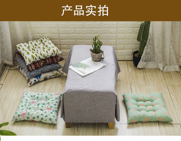 cushion cushion cotton and linen breathable four seasons thickened computer chair car catering office
cushion cushion cotton and linen breathable four seasons thickened computer chair car catering office
