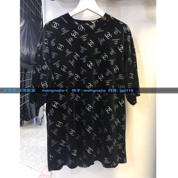 christmas sales velvet sparkling letters short sleeves bf casual loose style fashion trend, White
christmas sales velvet sparkling letters short sleeves bf casual loose style fashion trend, White