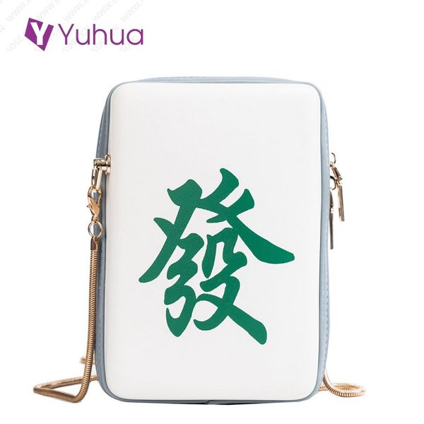 yuhua 2019 new fashion handbags, trend korean version messenger bag, simple women shoulder bag, casual chinese text woman bags
yuhua 2019 new fashion handbags, trend korean version messenger bag, simple women shoulder bag, casual chinese text woman bags