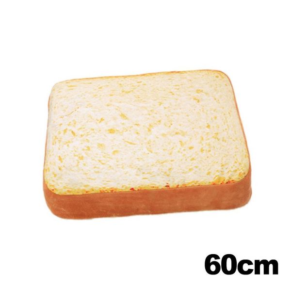 soft comfortable solid seat cushion home decoration
soft comfortable solid seat cushion home decoration