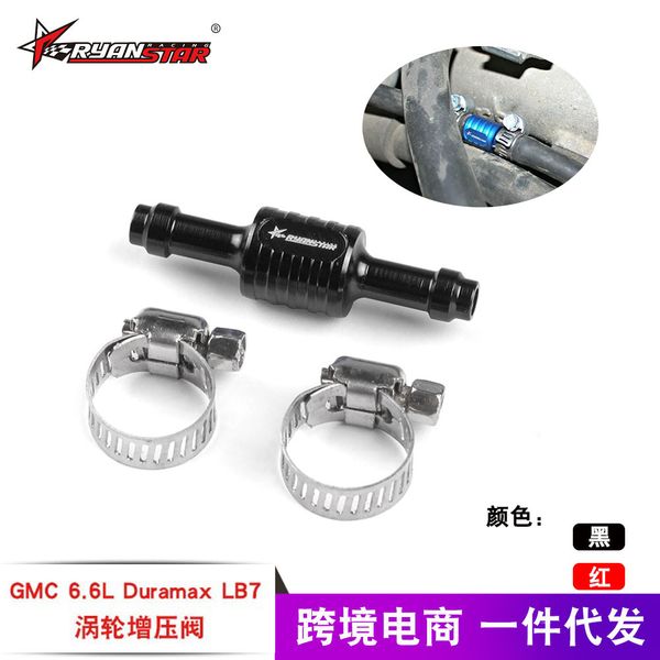 foreign trade manufacturers direct selling car modified with turbine pressure increasing valve 01-04 years lb7 6.6l di
foreign trade manufacturers direct selling car modified with turbine pressure increasing valve 01-04 years lb7 6.6l di