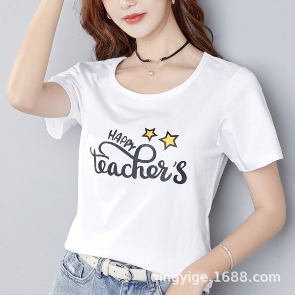 2020 short-sleeved white coat women's loose slim 2020 short-sleeved white t-shirt coat t-shirt women's loose slim top
2020 short-sleeved white coat women's loose slim 2020 short-sleeved white t-shirt coat t-shirt women's loose slim top