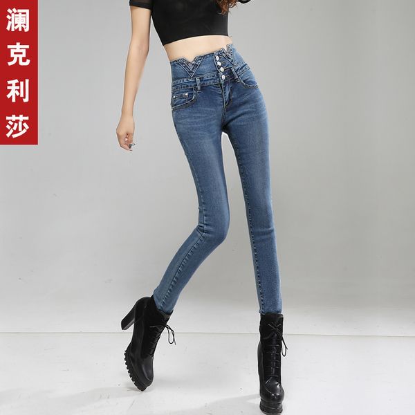 2019 spring stretch high waist jeans women dark tight feet pants trousers large size slim pants spring and autumn tide, Blue
2019 spring stretch high waist jeans women dark tight feet pants trousers large size slim pants spring and autumn tide, Blue
