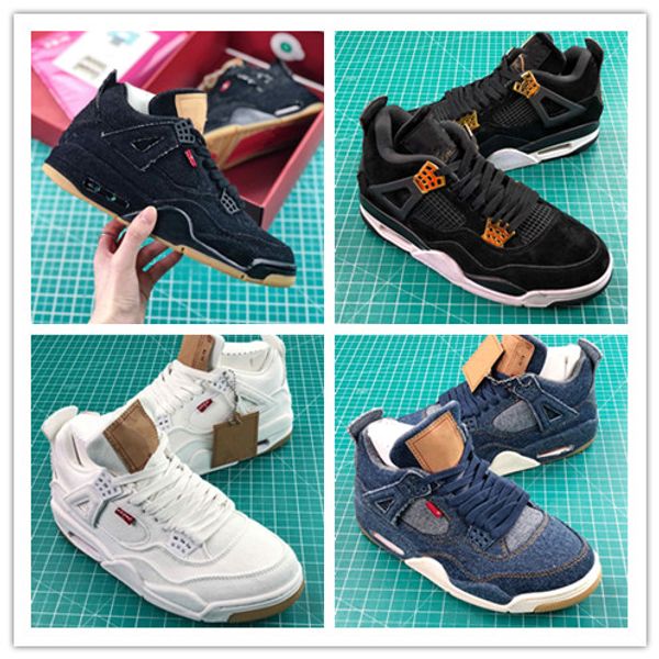 2019 jumpman 4 iv travis x houston graffiti black white blue denim basketball shoes mens trainers 4s sneakers size 40-46, White;red
2019 jumpman 4 iv travis x houston graffiti black white blue denim basketball shoes mens trainers 4s sneakers size 40-46, White;red