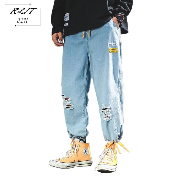 rljt.jin trend direction 2019 high street hip-hop style harem pants mens hole type pocket contrast color style baggy jeans, Blue
rljt.jin trend direction 2019 high street hip-hop style harem pants mens hole type pocket contrast color style baggy jeans, Blue