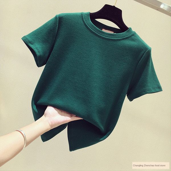 rose red slim t- women's short sleeves 2020 summer solid color slimming base t- shirt shirt ins fashion, White
rose red slim t- women's short sleeves 2020 summer solid color slimming base t- shirt shirt ins fashion, White
