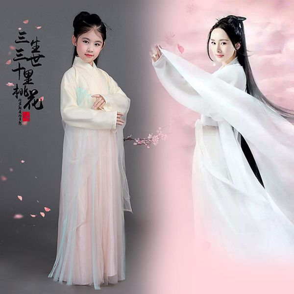 children girls tulle dress chinese halloween cosplay fairy dance costume christmas dress for kids girl, Red;yellow
children girls tulle dress chinese halloween cosplay fairy dance costume christmas dress for kids girl, Red;yellow