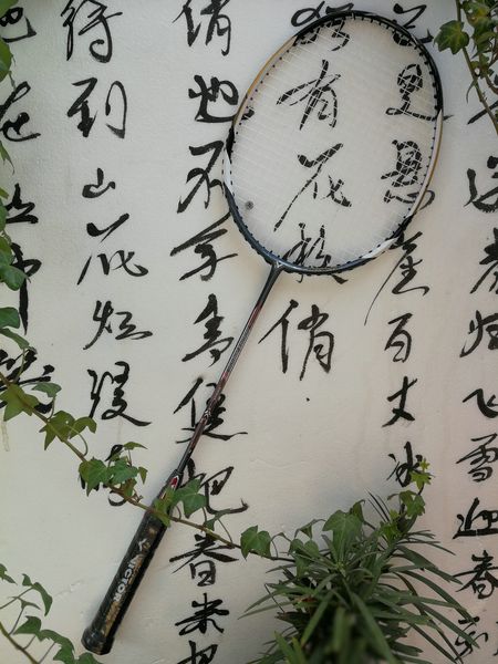 badminton racket racquet victor brave sword 10 complete threading 30 lbs line completion
badminton racket racquet victor brave sword 10 complete threading 30 lbs line completion