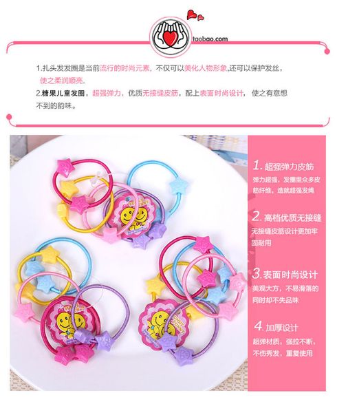 lava new hair ties elastics hair band assorted colors kids girls baby gomma per capelli per ragazze sweet07 epgvd
lava new hair ties elastics hair band assorted colors kids girls baby gomma per capelli per ragazze sweet07 epgvd