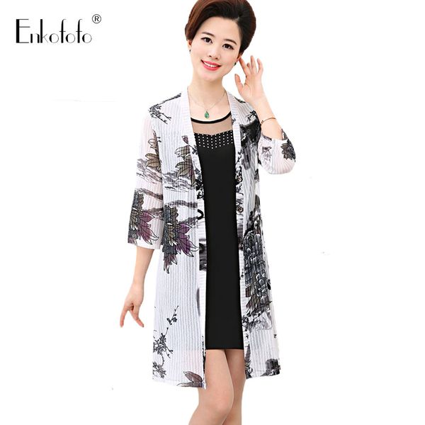 2 piece set women embroidery 3/4 sleeve loose spring summer clothes for women tank dress and cardigan two piece set outfits, White
2 piece set women embroidery 3/4 sleeve loose spring summer clothes for women tank dress and cardigan two piece set outfits, White