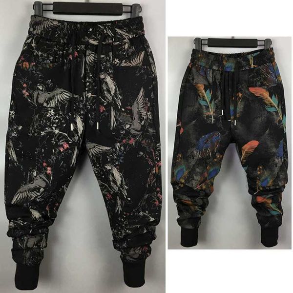 jeans spring trend flower pants high elastic casual feet harlan korean version of the same red size trousers, Blue
jeans spring trend flower pants high elastic casual feet harlan korean version of the same red size trousers, Blue
