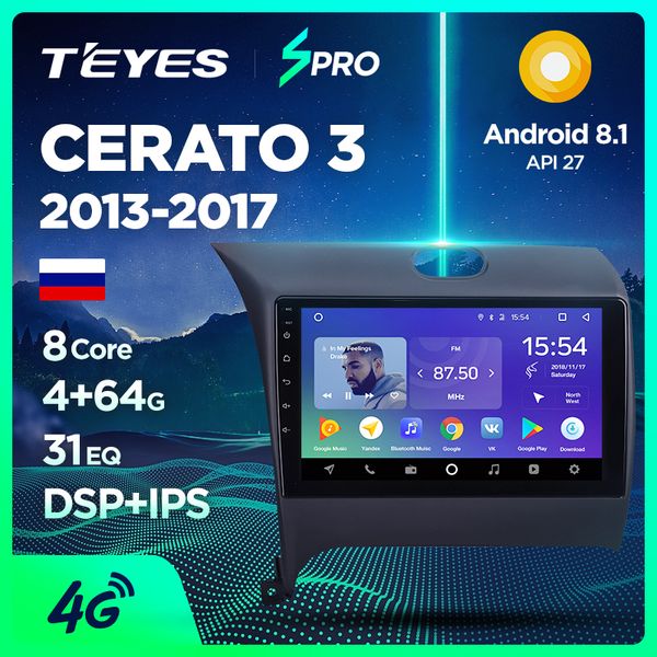teyes spro for kia cerato 3 yd 2013-2017 car radio multimedia video player navigation gps android 8.1 no 2din 2 din dvd car dvd
teyes spro for kia cerato 3 yd 2013-2017 car radio multimedia video player navigation gps android 8.1 no 2din 2 din dvd car dvd