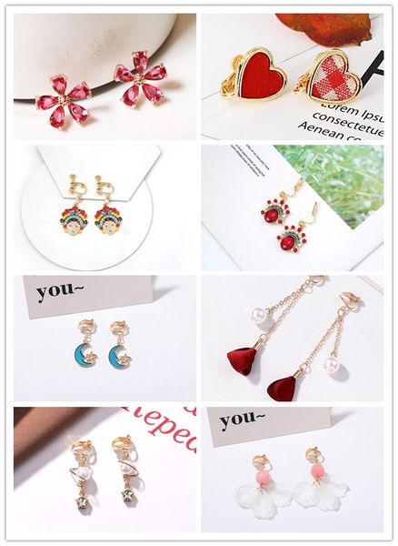 rhinestone pearl korea style asymmetrical clip on earrings non pierced for girl women party gift, Silver
rhinestone pearl korea style asymmetrical clip on earrings non pierced for girl women party gift, Silver