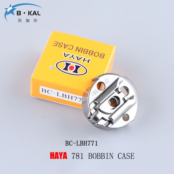 haya bc-lbh771 sewing machine parts bobbin case bobbin case for sewing 781/771 with item b1810-771-0a0, Black
haya bc-lbh771 sewing machine parts bobbin case bobbin case for sewing 781/771 with item b1810-771-0a0, Black