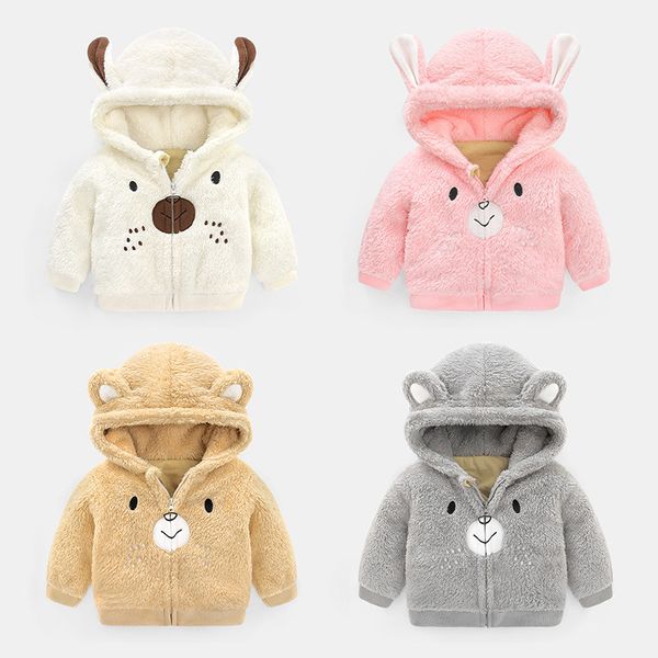 весна осень новые девушки мальчики флисовая куртка дети с длинным рукавом верхняя одежда пальто детские костюмы дети несут куртка с капюшоно, Blue;gray
весна осень новые девушки мальчики флисовая куртка дети с длинным рукавом верхняя одежда пальто детские костюмы дети несут куртка с капюшоно, Blue;gray