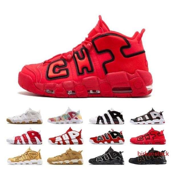 new 96 qs olympic varsity maroon more mens basketball shoes 3m scottie pippen uptempo chicago trainers sports sneakers size 13