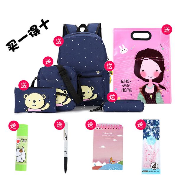 school bag small middle school student backpack female wholesale bag 10 sets,children's bag,backpack,have a gift
school bag small middle school student backpack female wholesale bag 10 sets,children's bag,backpack,have a gift