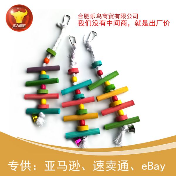 pets woodiness cage parts will middle and small size parrot articles stand frame swing cotton rope bite toys to climb ladder
pets woodiness cage parts will middle and small size parrot articles stand frame swing cotton rope bite toys to climb ladder