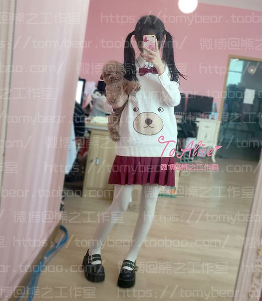 super cute bear face 3d stand ears japanese student jk style beige sleeveless vest sweater with a bow, Black;white
super cute bear face 3d stand ears japanese student jk style beige sleeveless vest sweater with a bow, Black;white