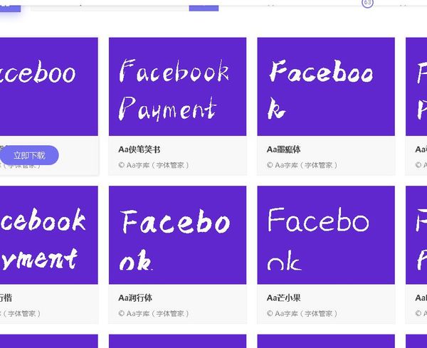 престижная оплата связь facebook сфотографировала, пожалуйста, личное сообщение с нами
престижная оплата связь facebook сфотографировала, пожалуйста, личное сообщение с нами