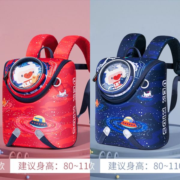 uek kindergarten schoolbag girl children bag backpack 1-3-5 years old male big class baby cute preschool backpack tide
uek kindergarten schoolbag girl children bag backpack 1-3-5 years old male big class baby cute preschool backpack tide