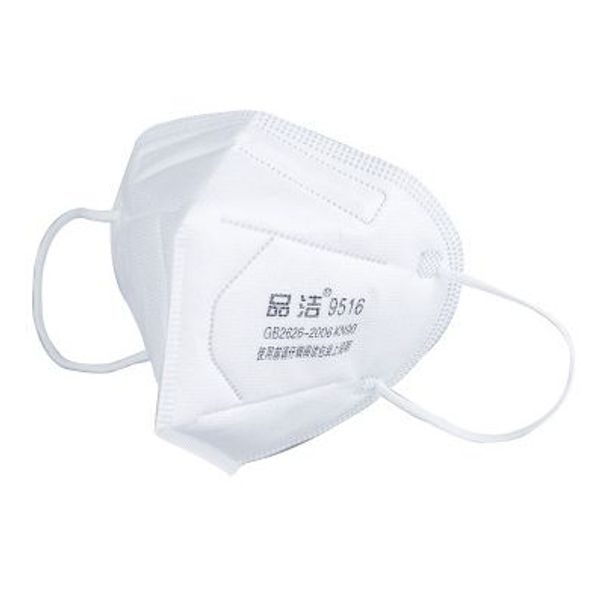Kn95 Dust Masks Disposable Masks Non-woven Masks Anti-haze Labor Protection Folding Dust Mask Spot Straight Hair Eea1442-1