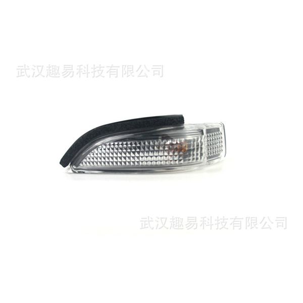 suitable for corolla car rearview mirror turn signal lights leds 81730-52100 left side
suitable for corolla car rearview mirror turn signal lights leds 81730-52100 left side