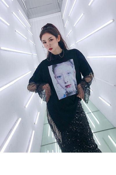 spring new design o-neck short sleeve high street cartoon irregular tee shirt novelty tassels long summer pullovers, White
spring new design o-neck short sleeve high street cartoon irregular tee shirt novelty tassels long summer pullovers, White