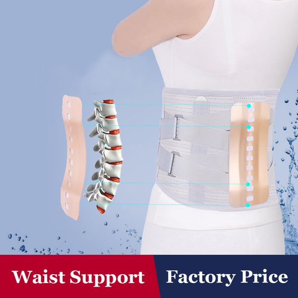 adjustable tourmaline magnetic therapy waist belt lumbar support back waist support brace with steel plates double banded aja lu, Black;gray
adjustable tourmaline magnetic therapy waist belt lumbar support back waist support brace with steel plates double banded aja lu, Black;gray